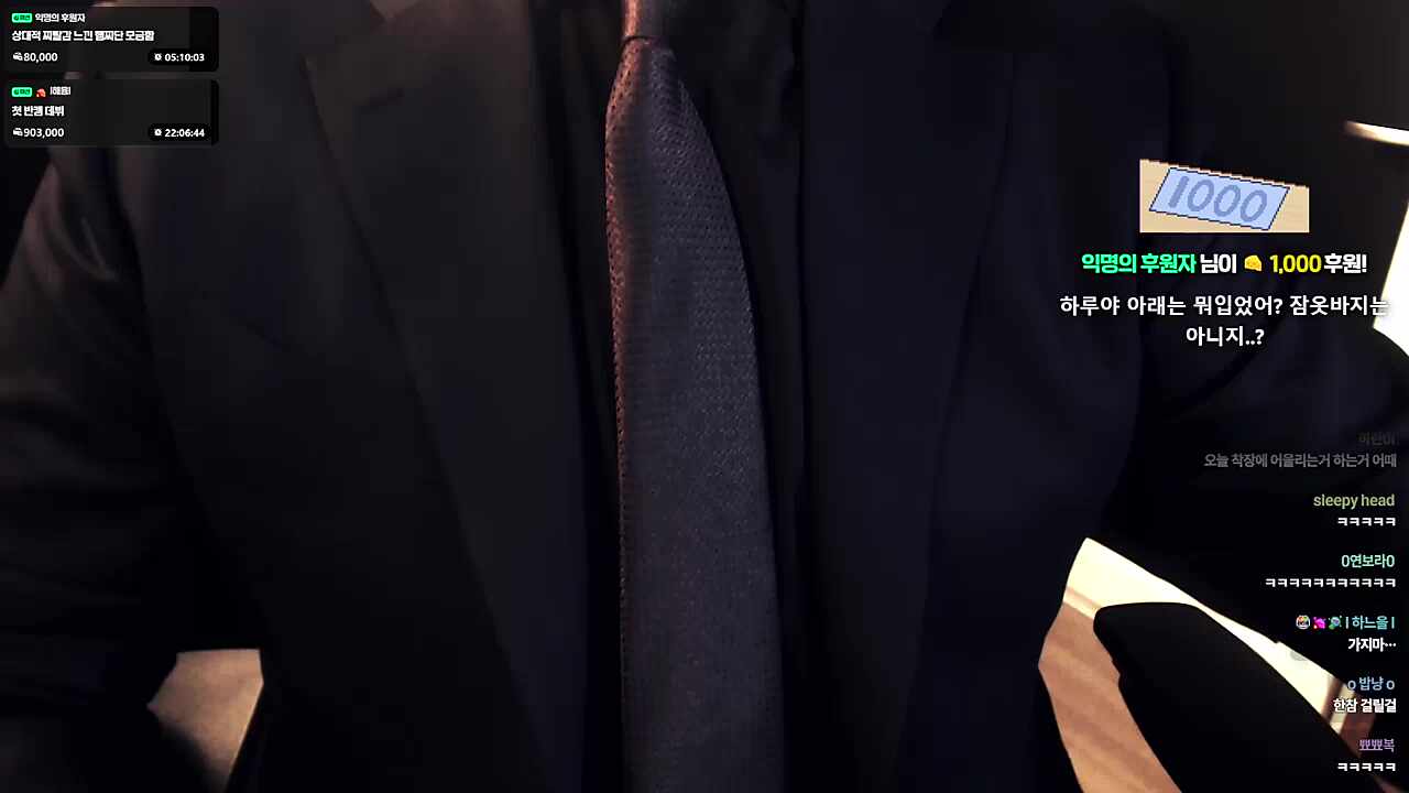 리액션 도전하는 하루 ㅋㅋㅋㅋ