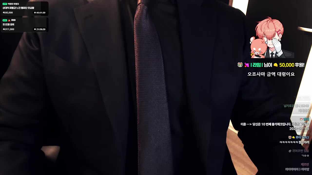 손 동동구르는 거 ㄱㅇㅇㅋㅋㅋㅋ