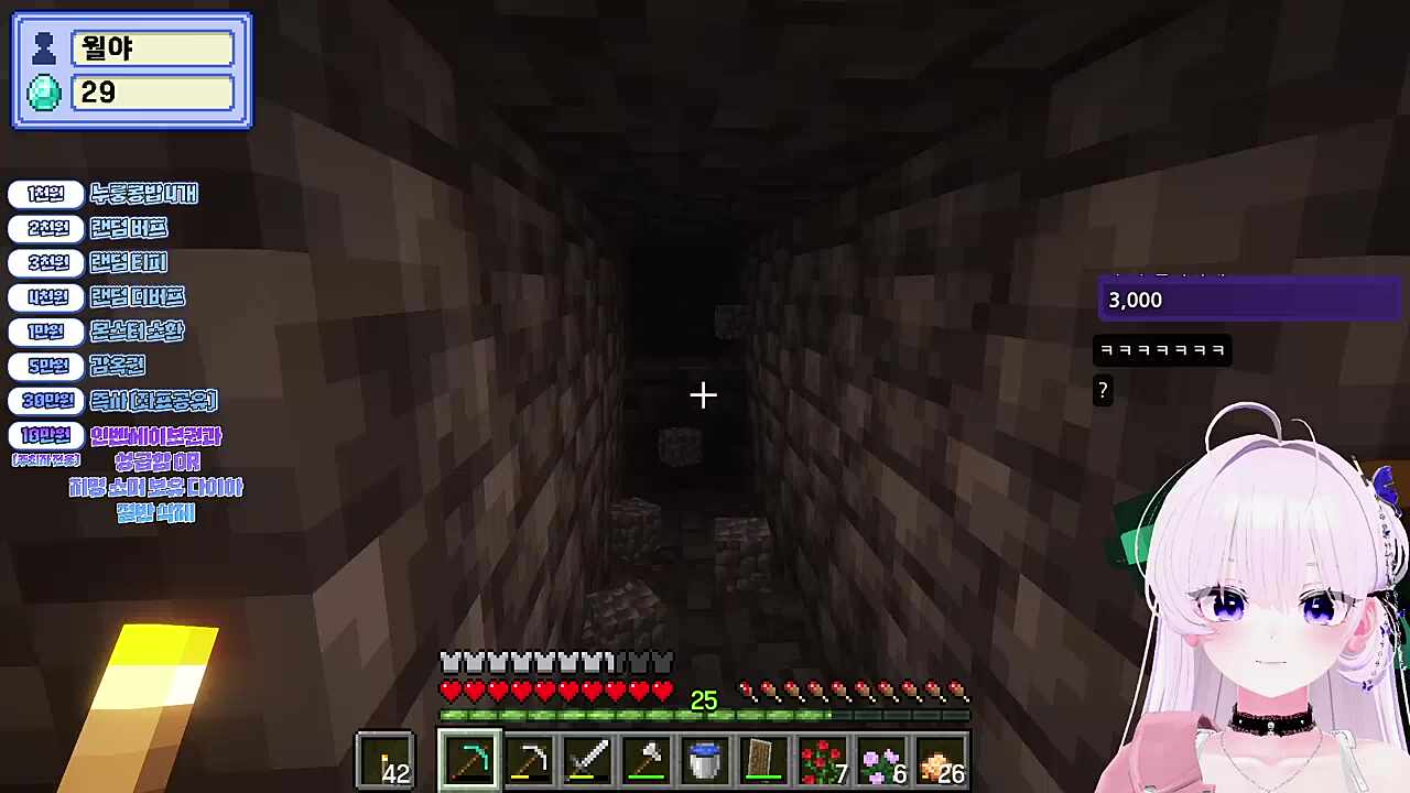 [다이아전쟁] 어딜 내놔도 부끄러운 그녀