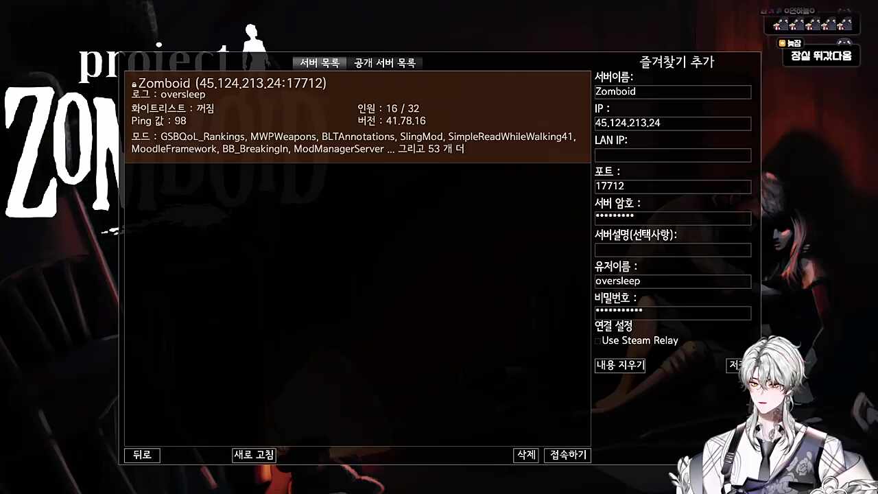 천처니 다녀오쇼 ㅋㅋㅋㅋ