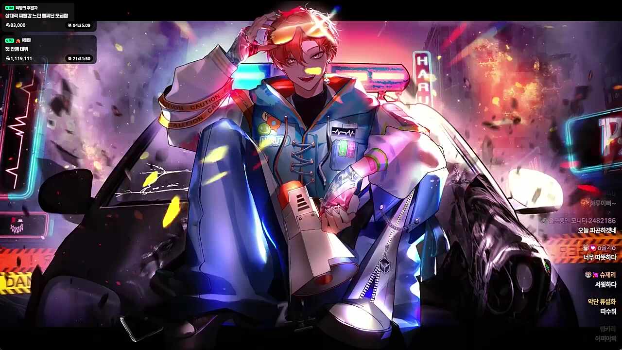 하루 놀리는 사장 ㅋㅋㅋㅋㅋ