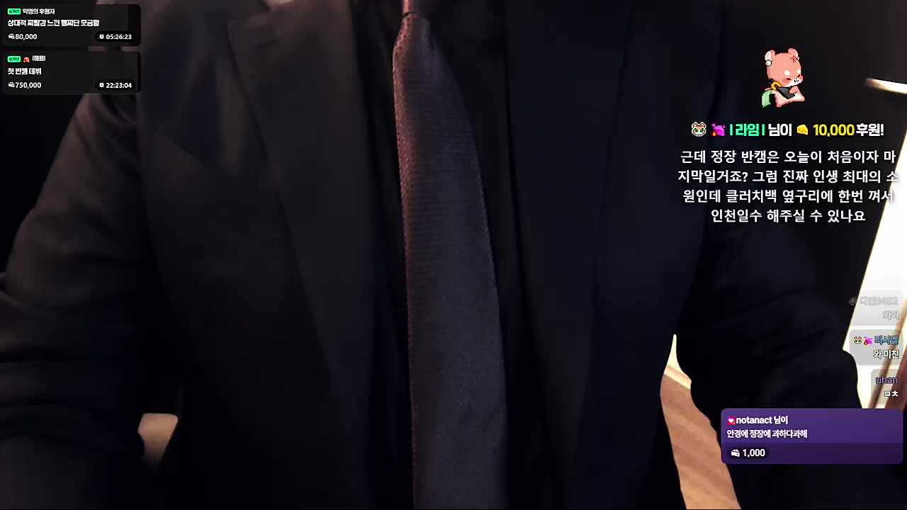 ㅋㅋㅋㅋㅋㅋㅋㅋㅋ