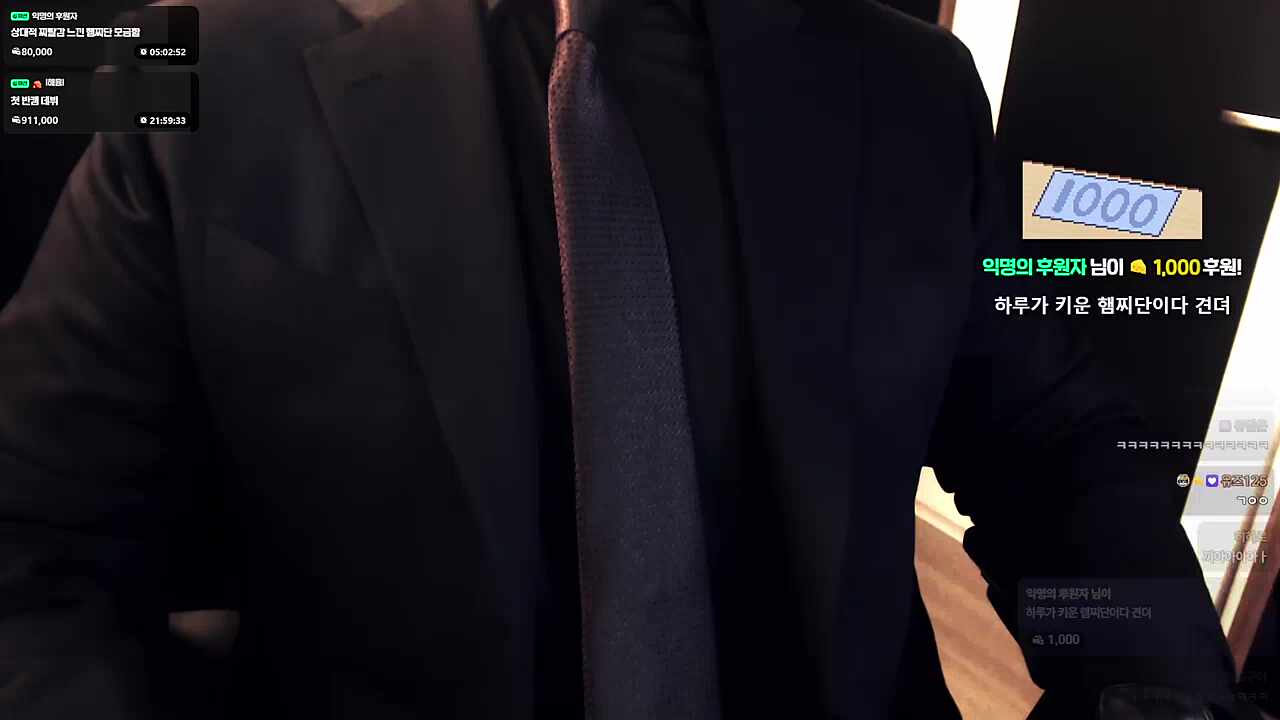 맛있는걸 one more time!!