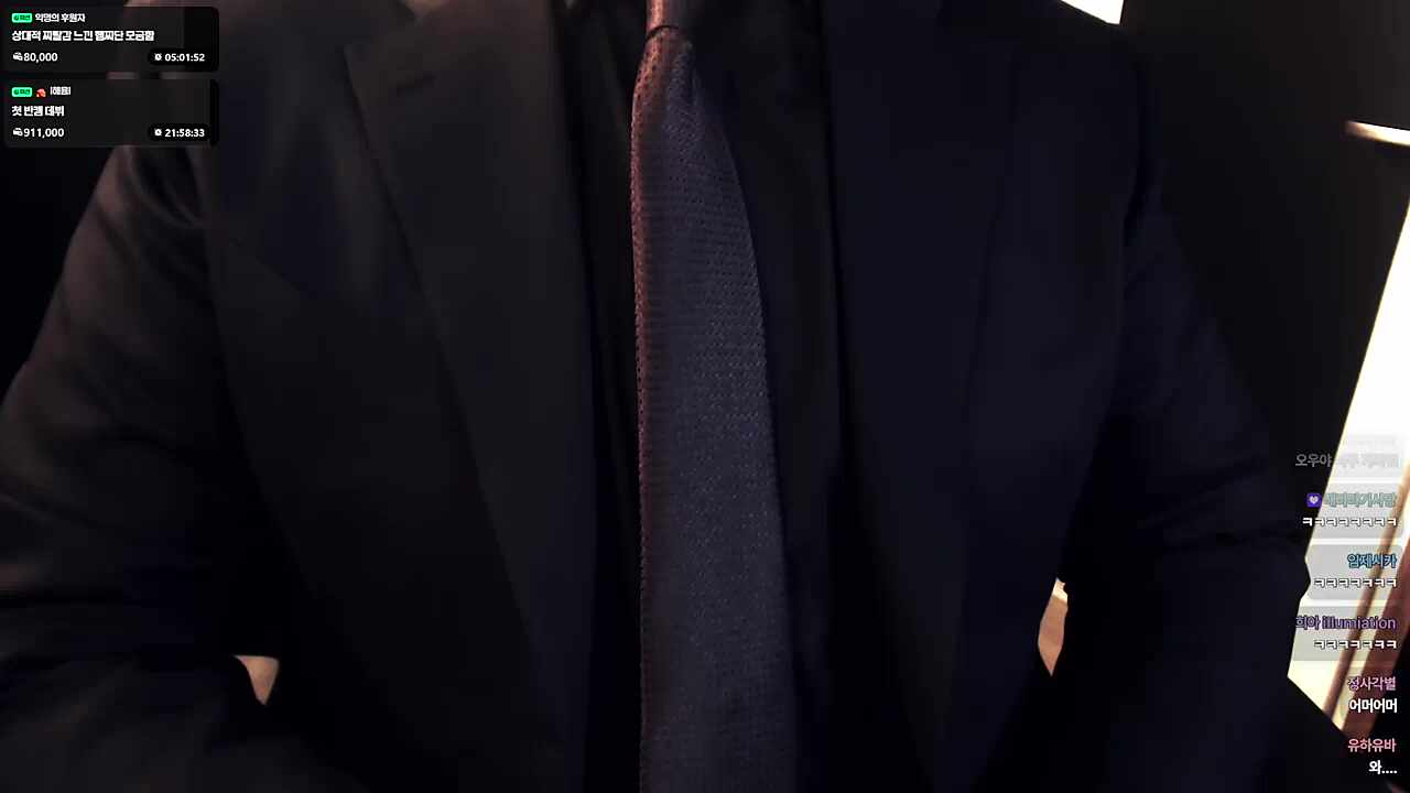 그만해해해핵!!