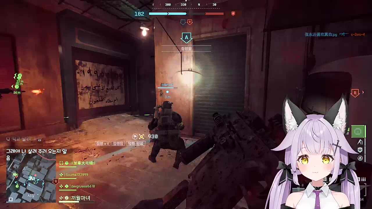 요기봐라 나 하늘을 날았다.