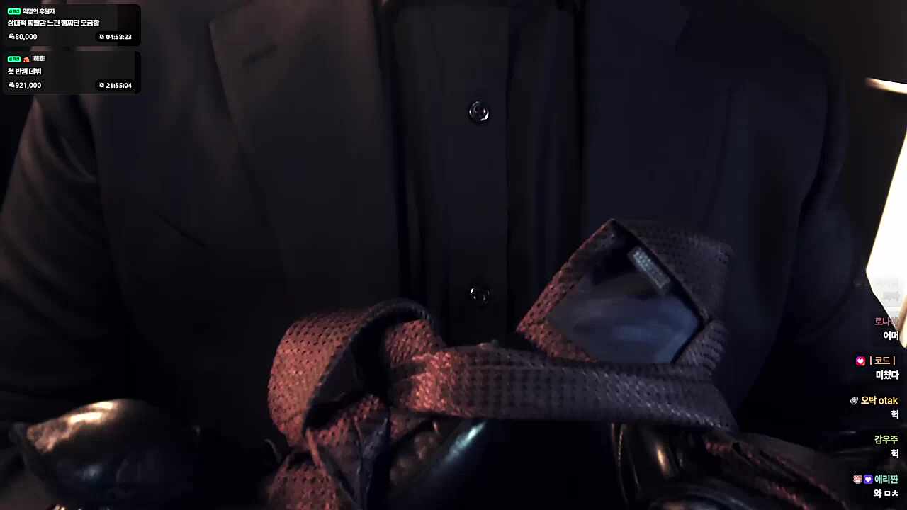 고자극고자극고자극 비상비상!!!!! 아 코피..