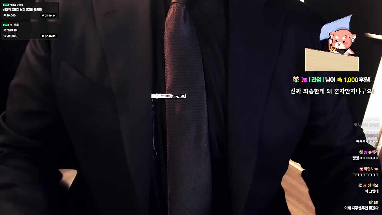 인지부조화 와,,