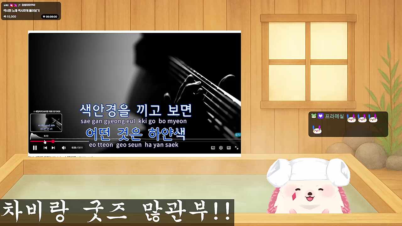 자다일어난거같아
