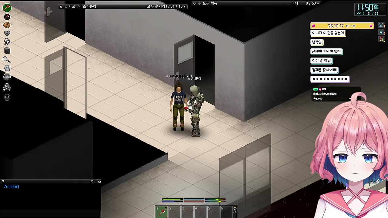 화염병 금지 원인ㅋㅋㅋㅋㅋㅋ