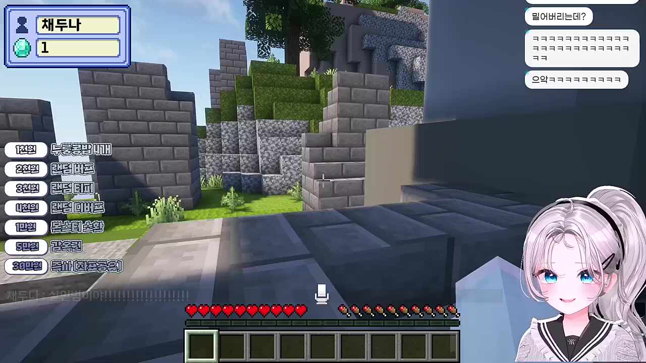 [다이아전쟁] 살인사건