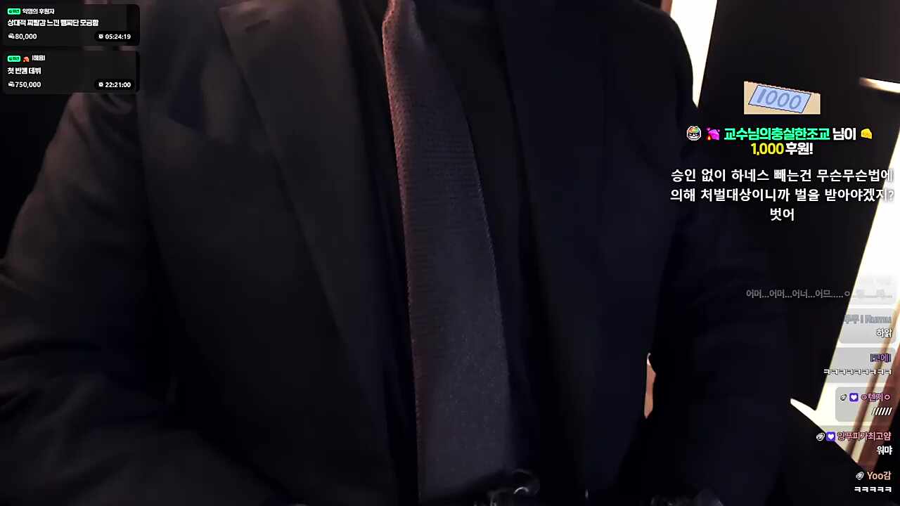 쌍법규 ㅋㅋㅋㅋㅋ