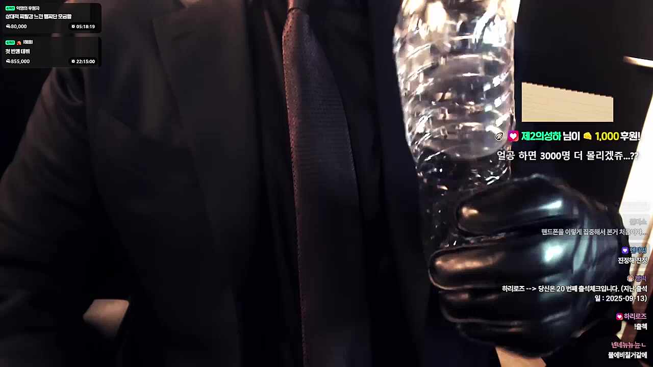 패트병 구기는 게 이렇게 맛도리일 줄이야