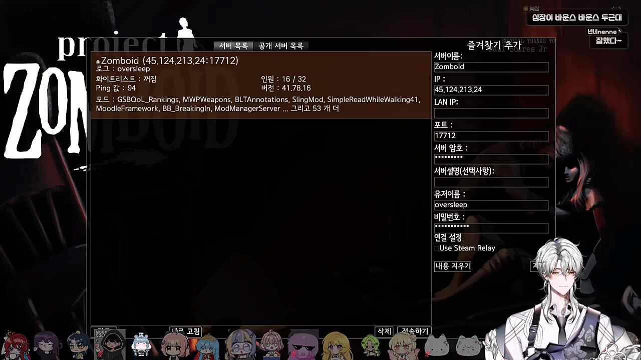 자기소개하고 잘해따잘해따 ㅋㅋㅋㅋㅋ