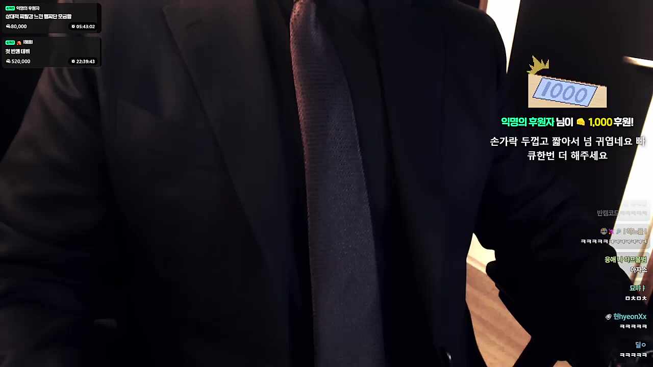 놀리지 마세요ㅠㅠ🐹