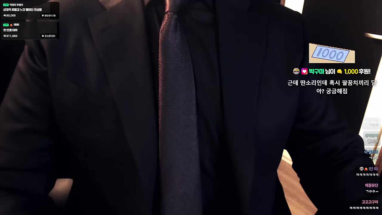 팔꿈치가 안닿아...? 어머어머