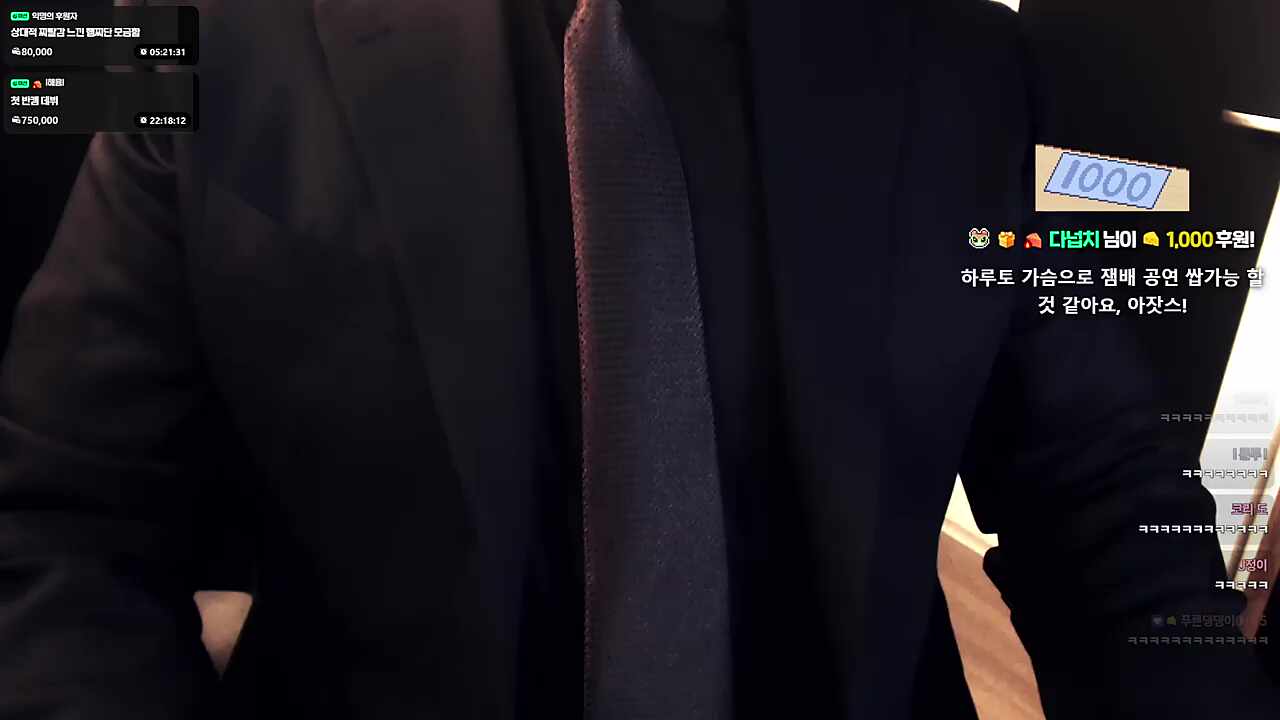 신고하겠습니다🐹