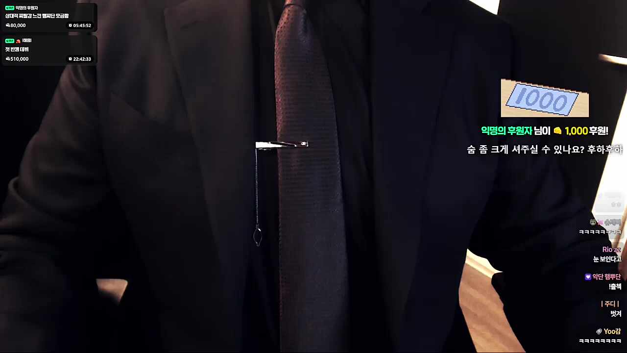 인생 최대 도파민 터지는 날