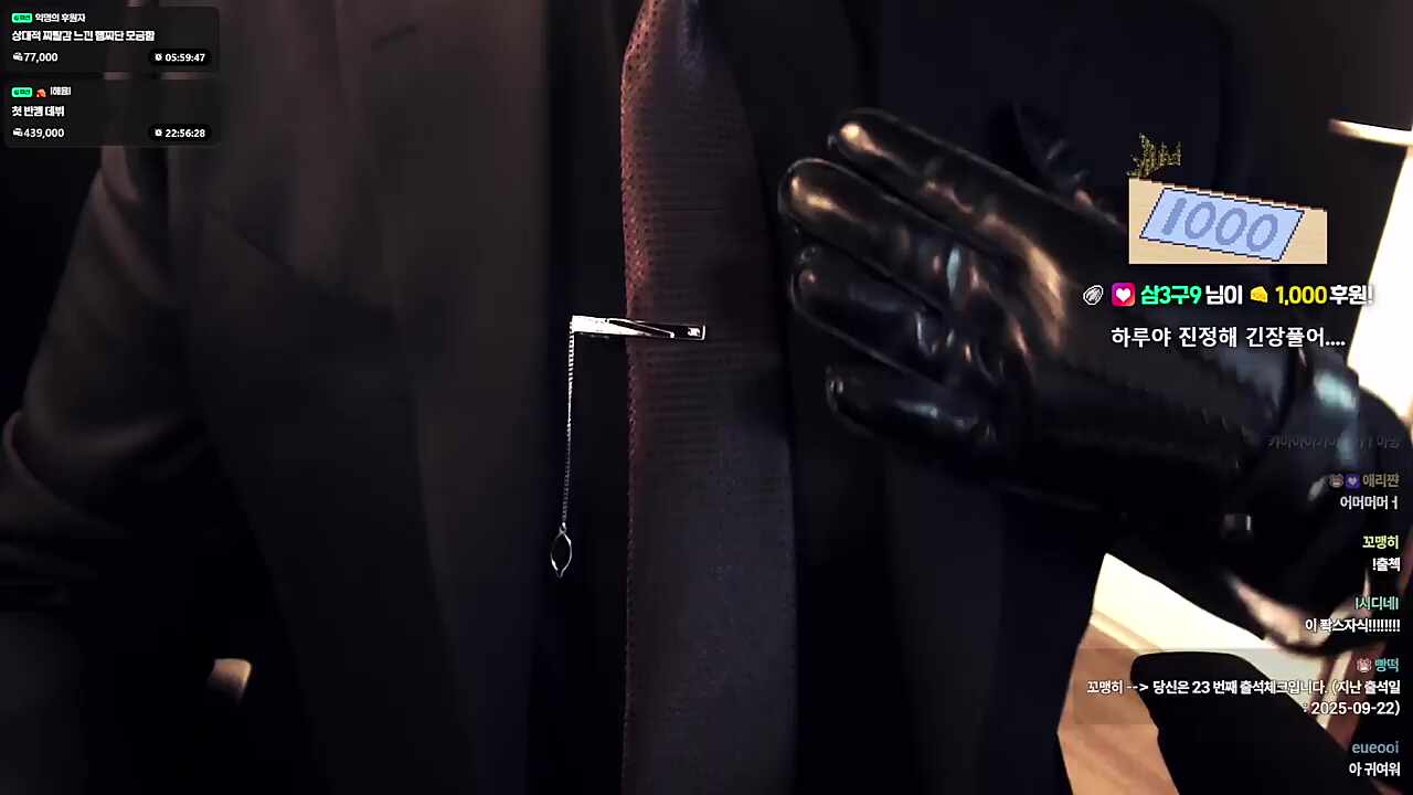 어머어머 ㅋㅋㅋㅋㅋ