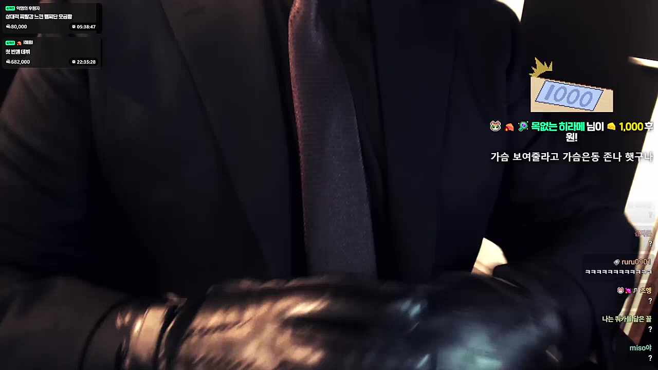 🧡(놀랍게도 소다팝 추는중)