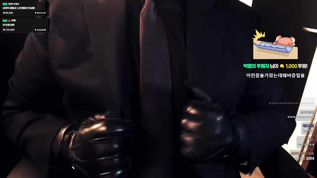 사장한테 혼난 하루 ㅋㅋㅋㅋㅋ