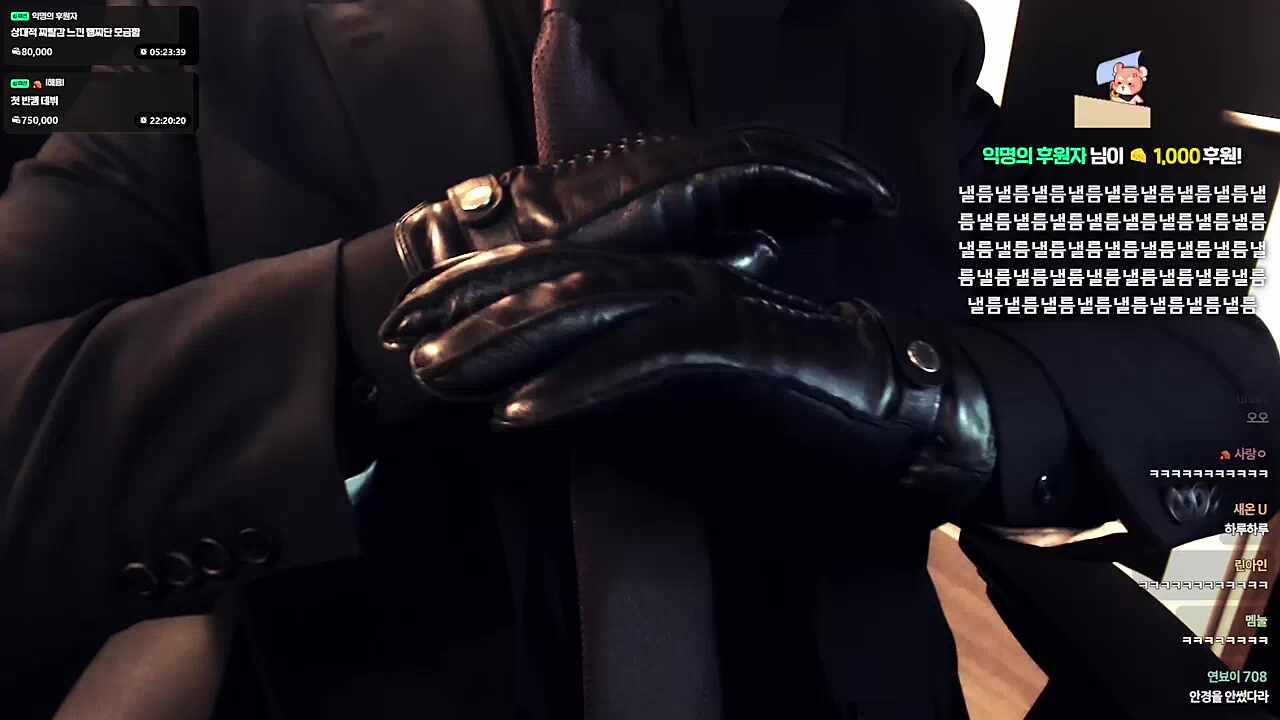 하..이렇게 맛있을 수가 없다...