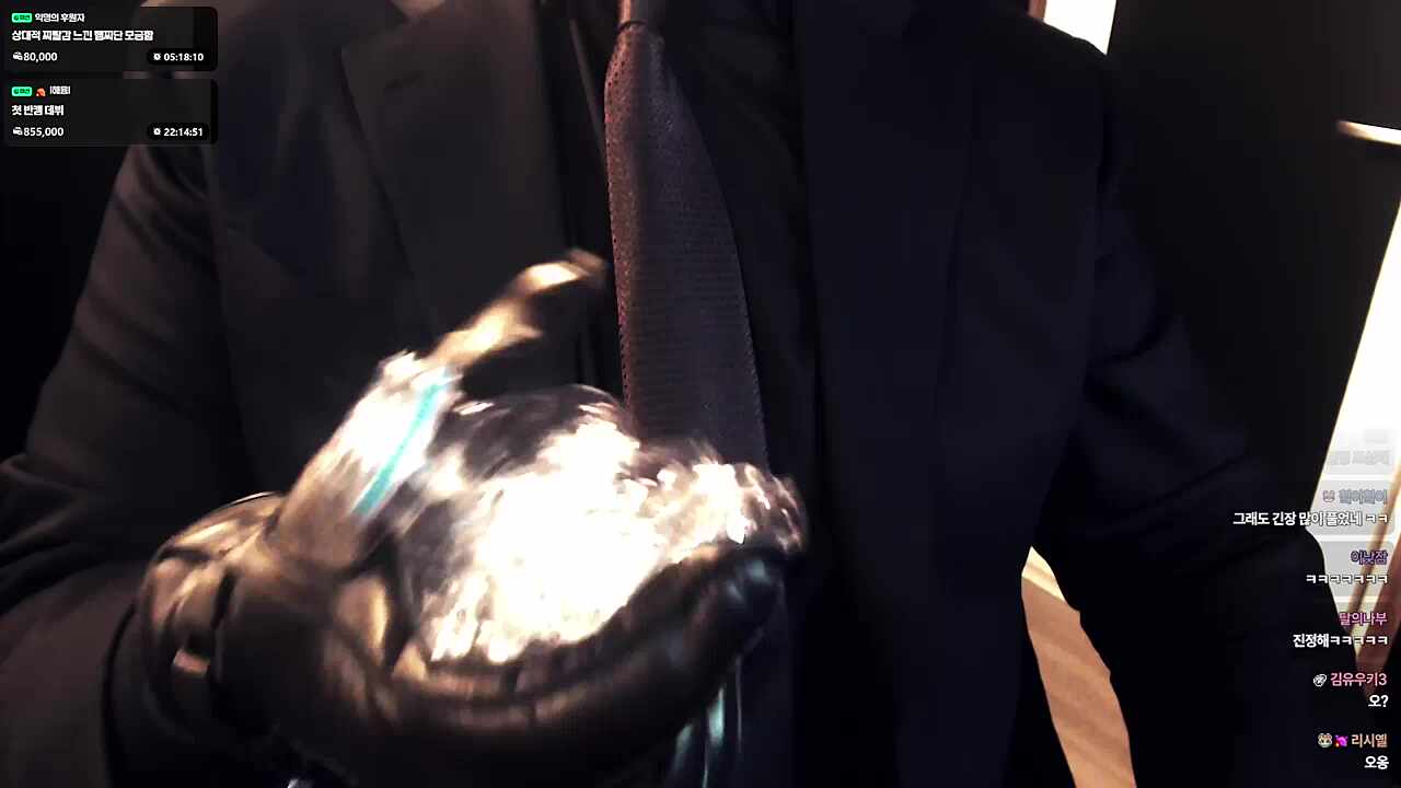 주먹 쥐는 하루 ㅋㅋㅋㅋㅋ