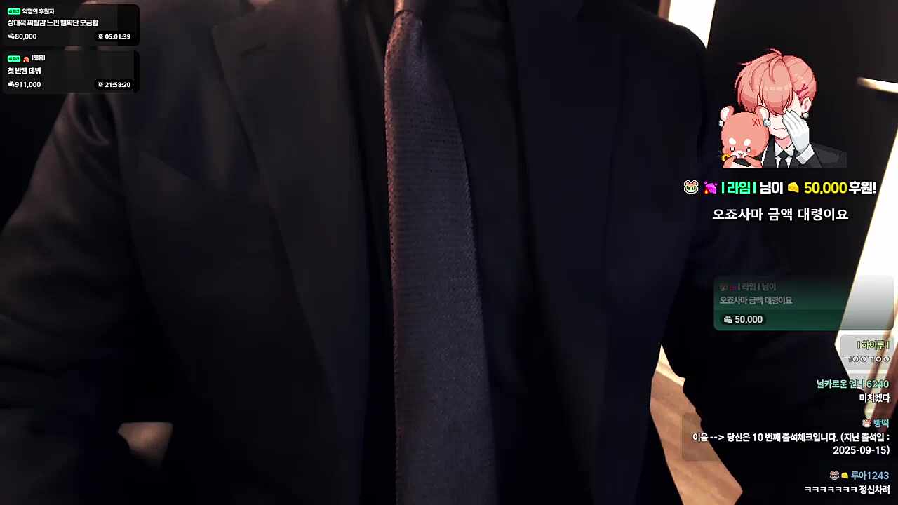 🧡앙탈 부린다 ㅋㅋㅋ