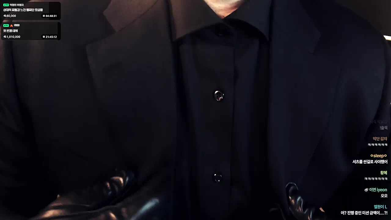 그림자 봐..ㄹㅇ입체감 맛도리