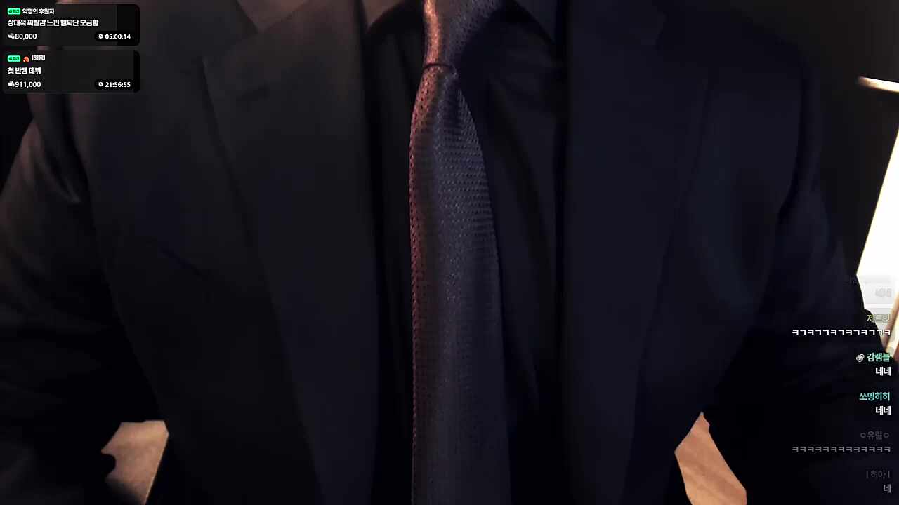 하..후욱후욱 진정해야해.