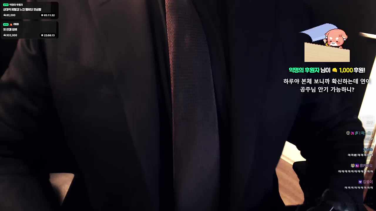 🧡멤버 전원 공주님 안기 가능?