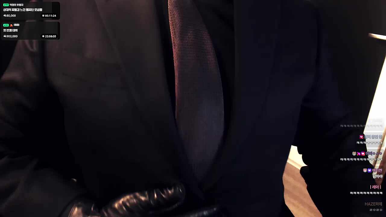 역삼각형..? 빵빵해 하 미쳐//