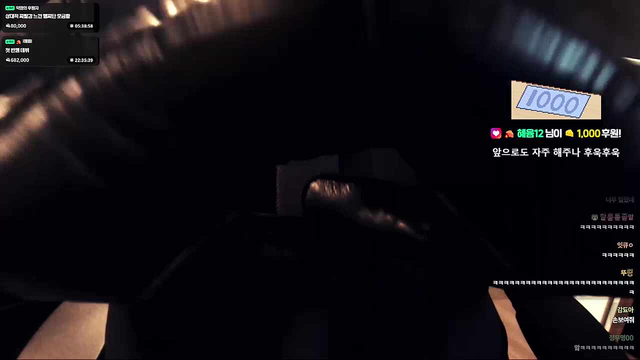 소다팝!소다팝!소다팝!