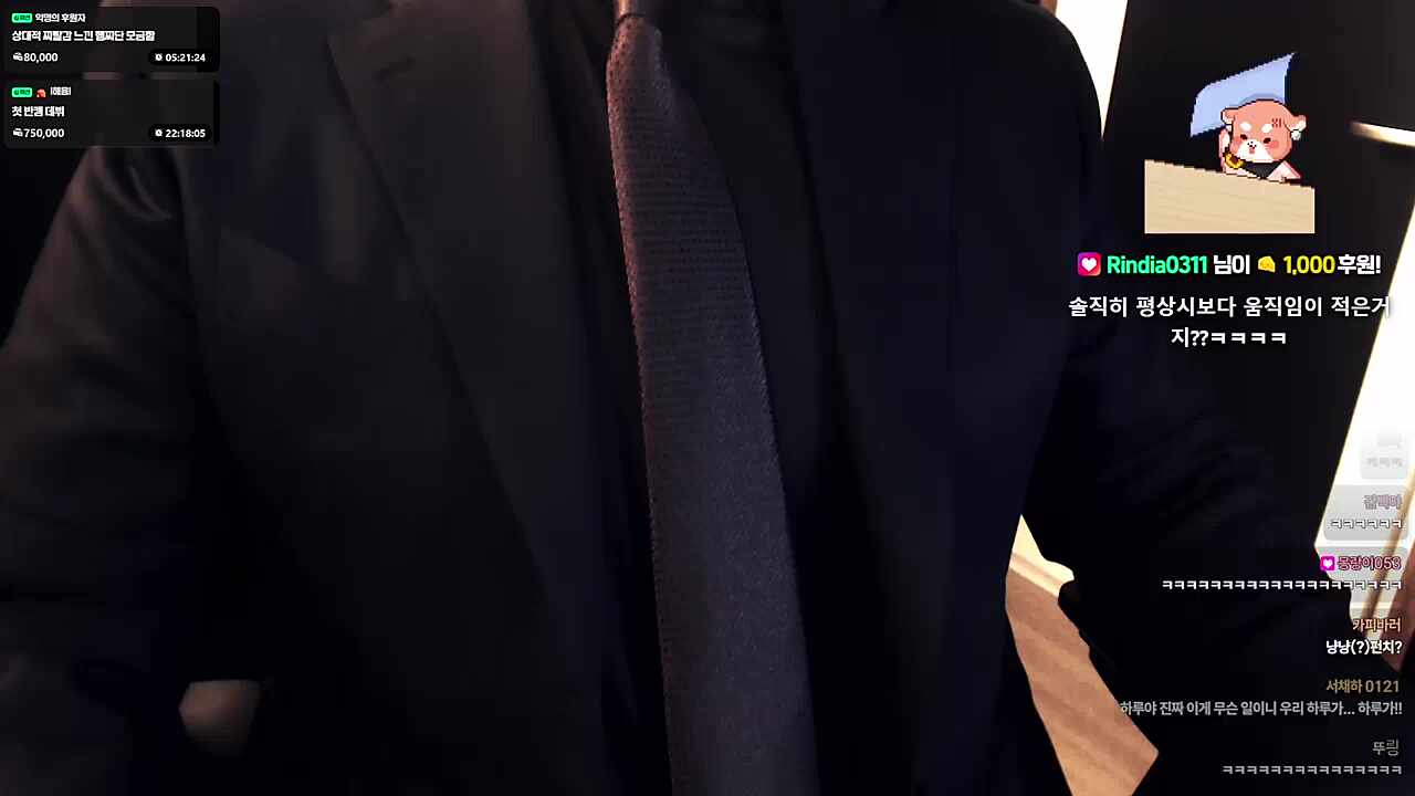 이렇게 집중해본 적이 없다