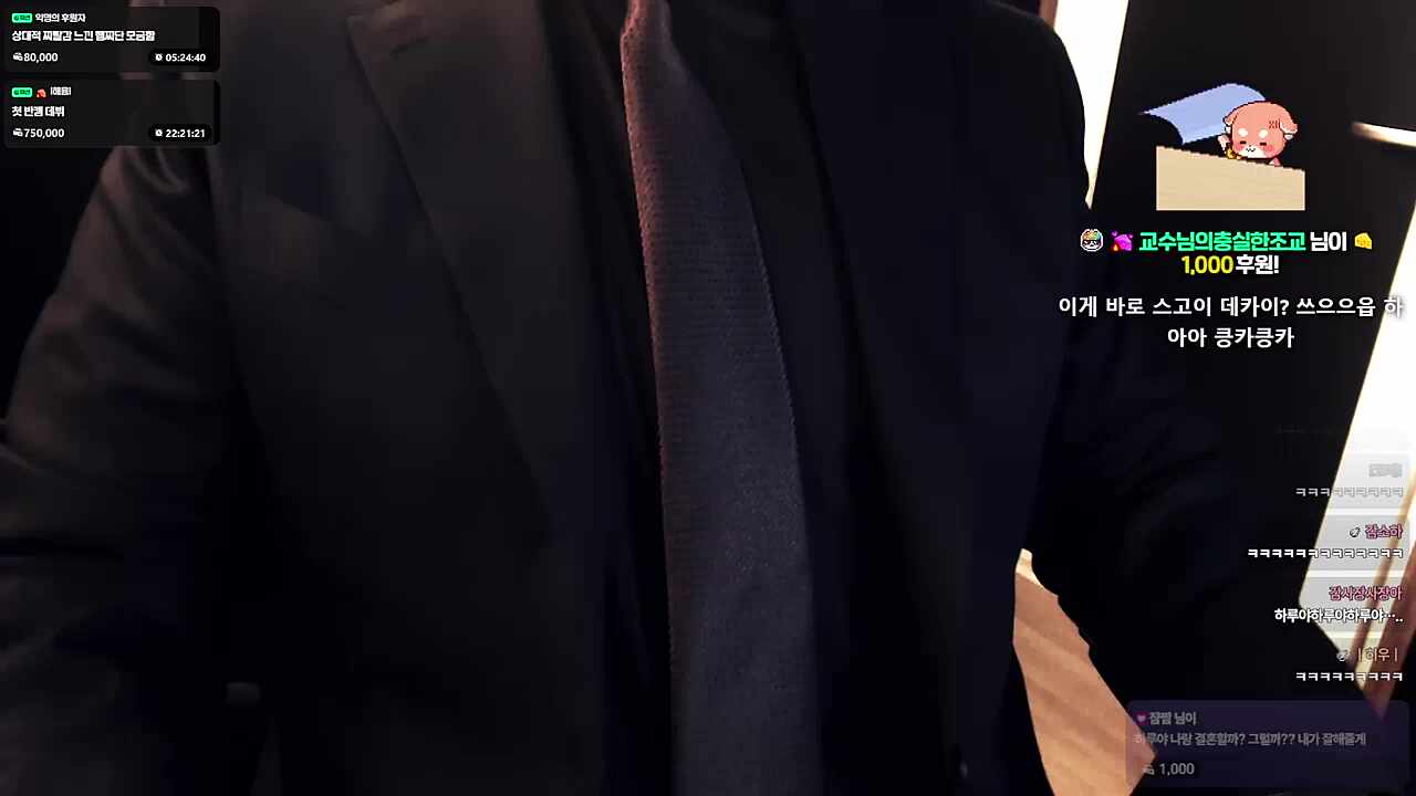 가슴튕기기 도전해보는 하루 ㅋㅋㅋㅋㅋ