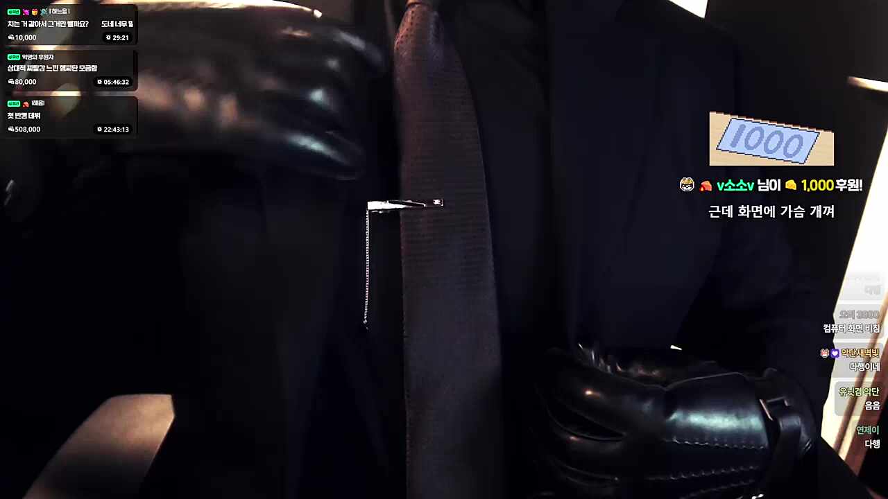 🧡자켓만 벗어볼까?