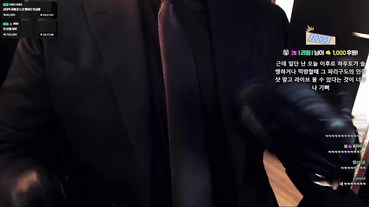 ㅋㅋㅋㅋㅋㅋㅋㅋㄱㅇㅇ