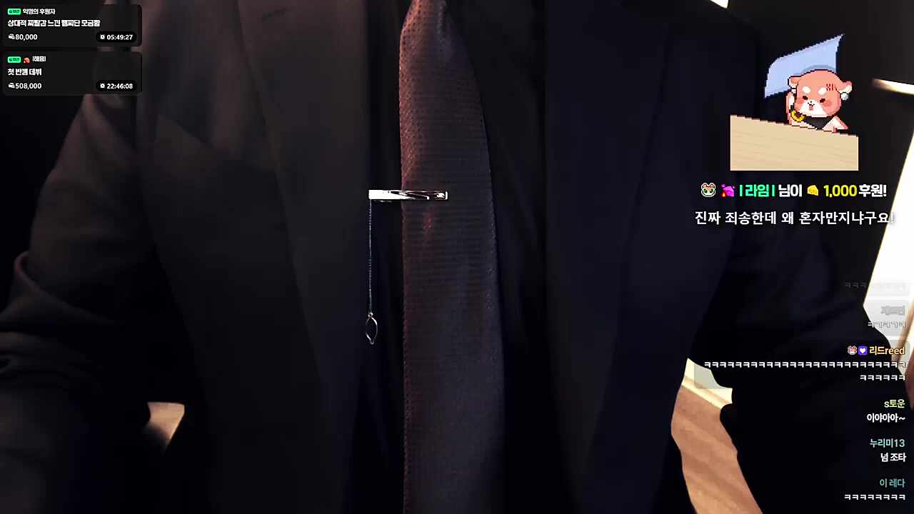 이렇게 목소리와 매치가 안되는 사람이 또 있을까