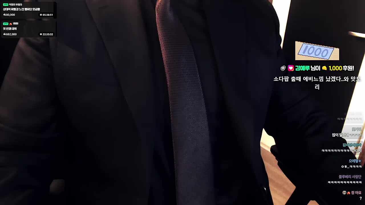 ㅁㅊ저세상 귀여움이다