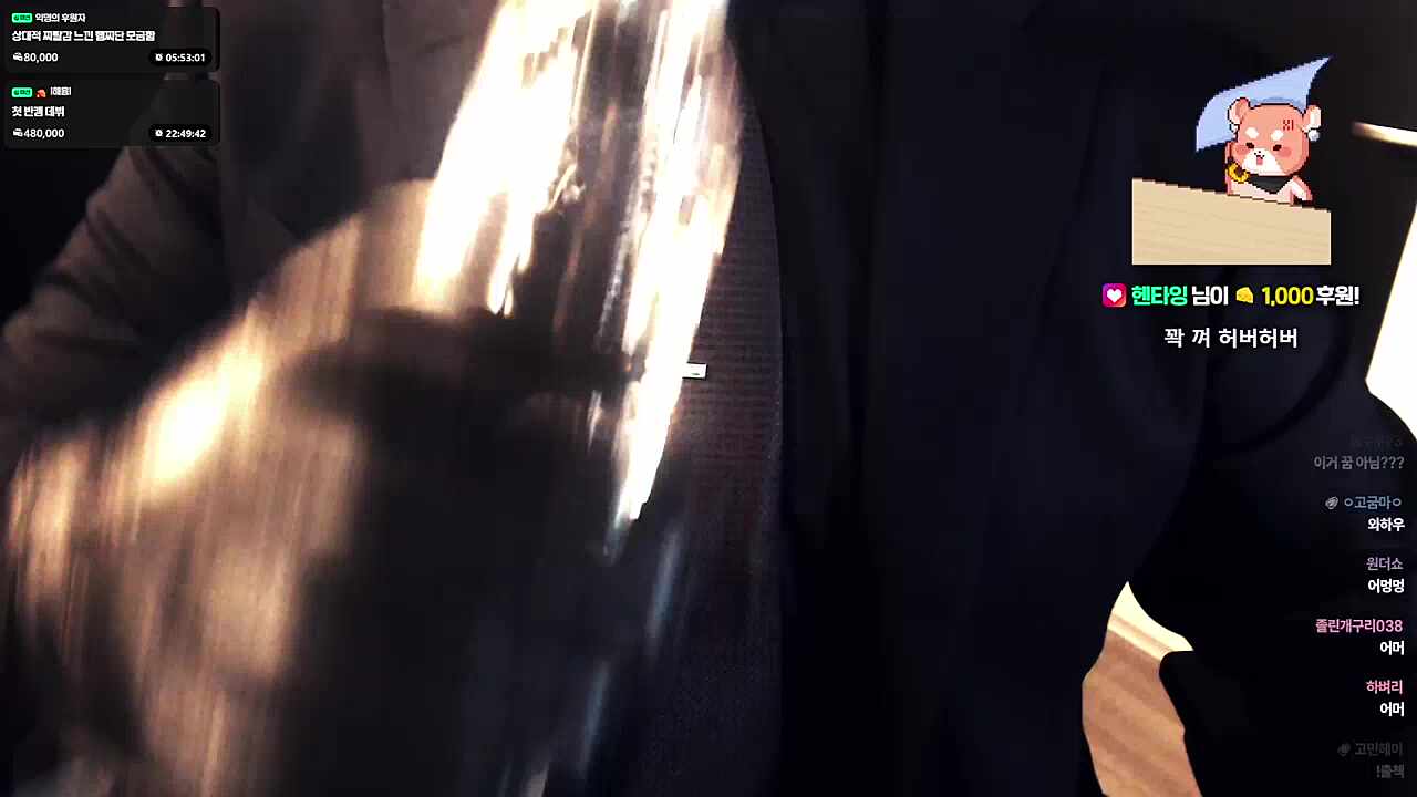 미쳤다.. 하...진짜 왜 나보다...?