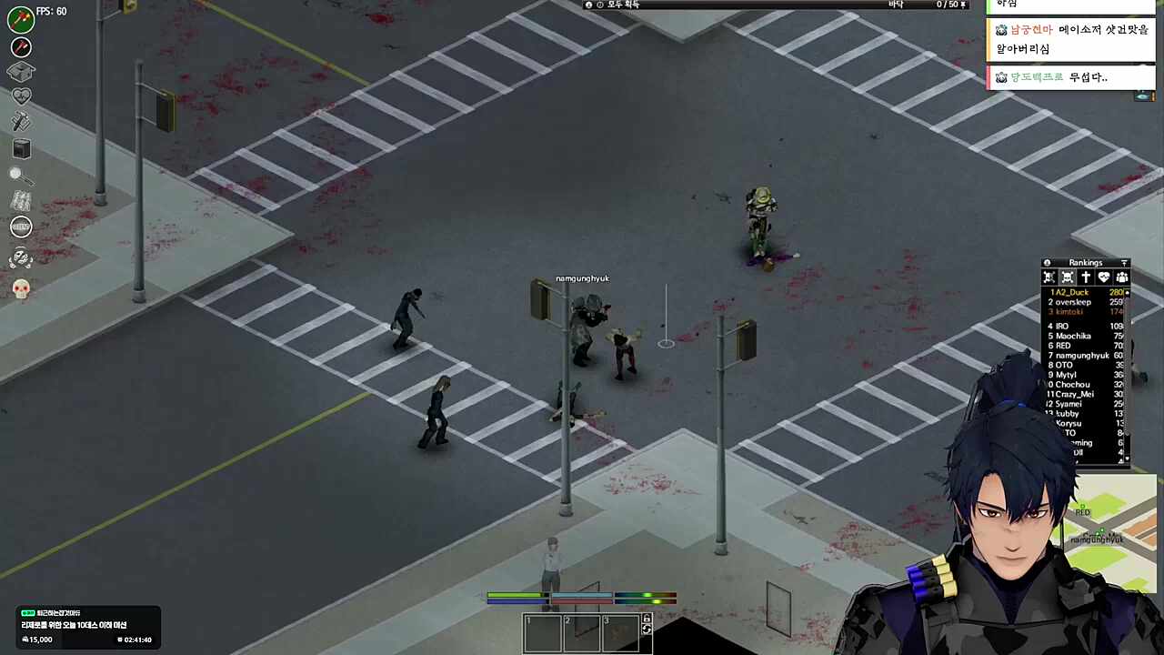 대협!!! 대협!!!!!!!