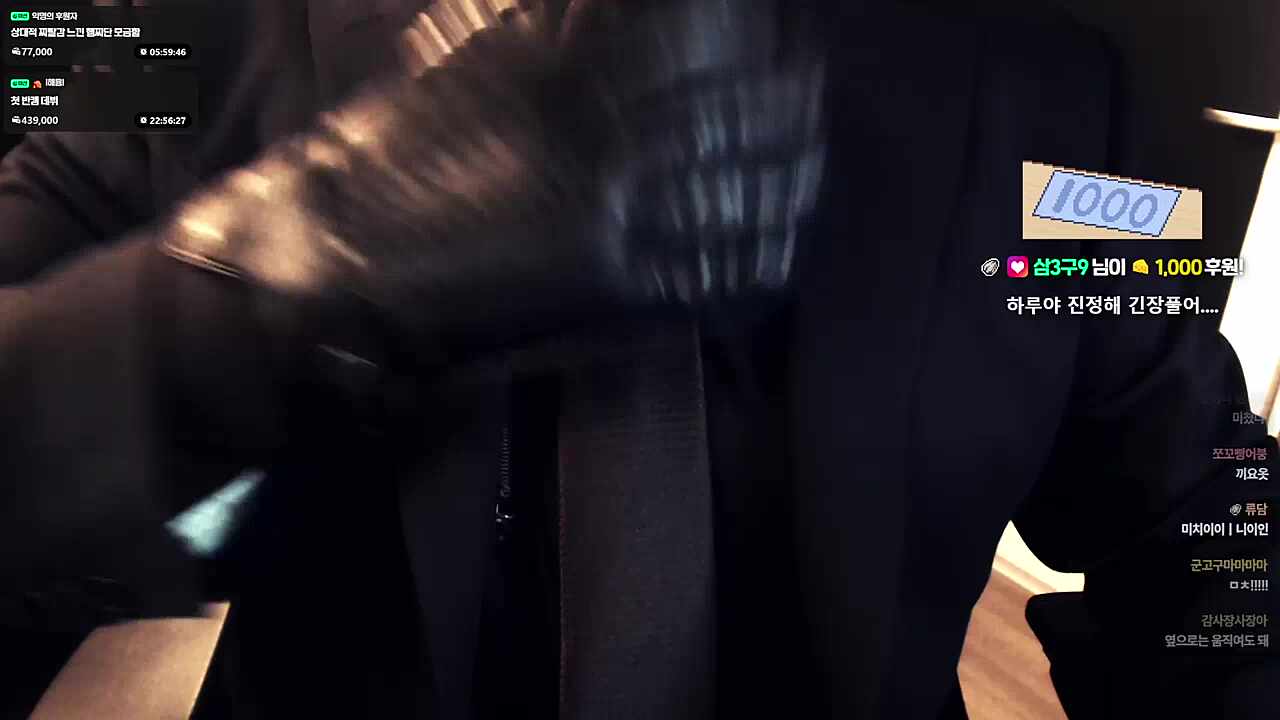 ㅋㅋㅋㅋㅋㅋㅋㅋㅋ