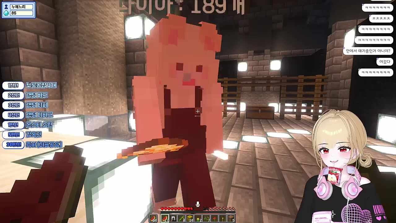 느에누리 vs 누에느리