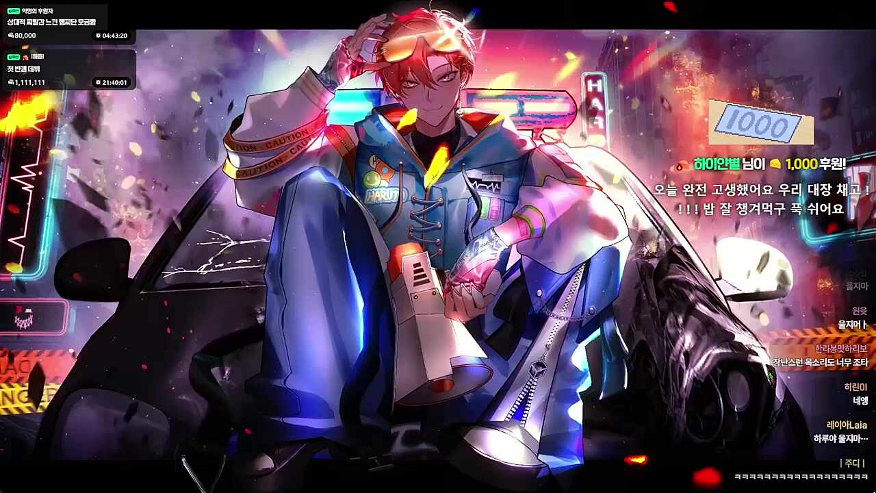 수고해따 복복복복