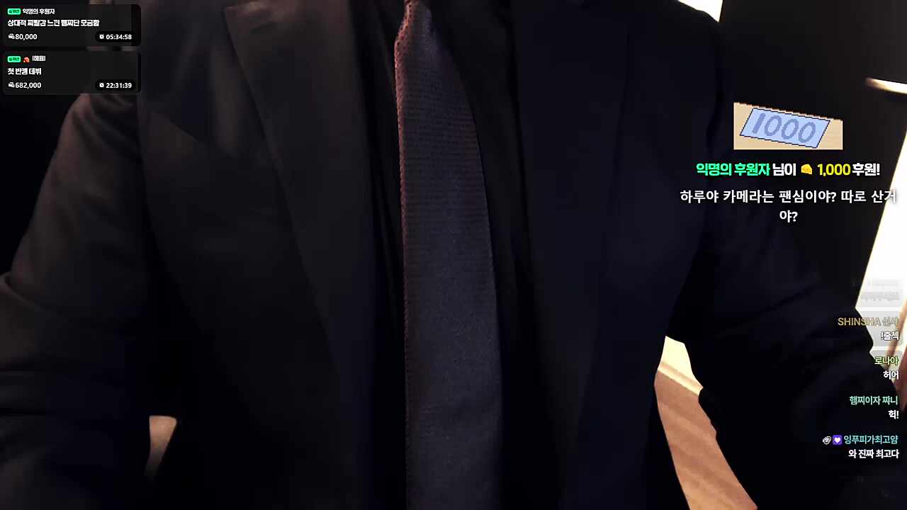 설명하면서 손 움직이는 거 ㄱㅇㅇㅋㅋㅋㅋ