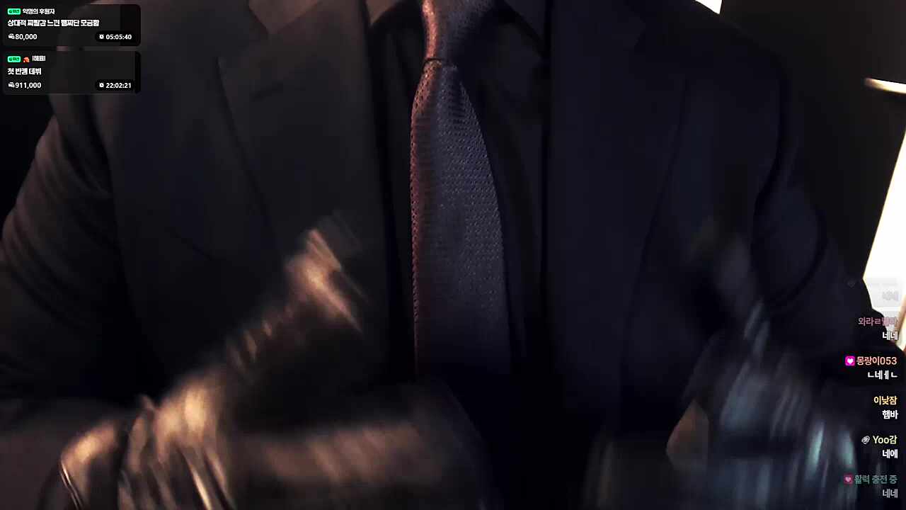 리액션 누가 만들었는지 우마이데스네~~