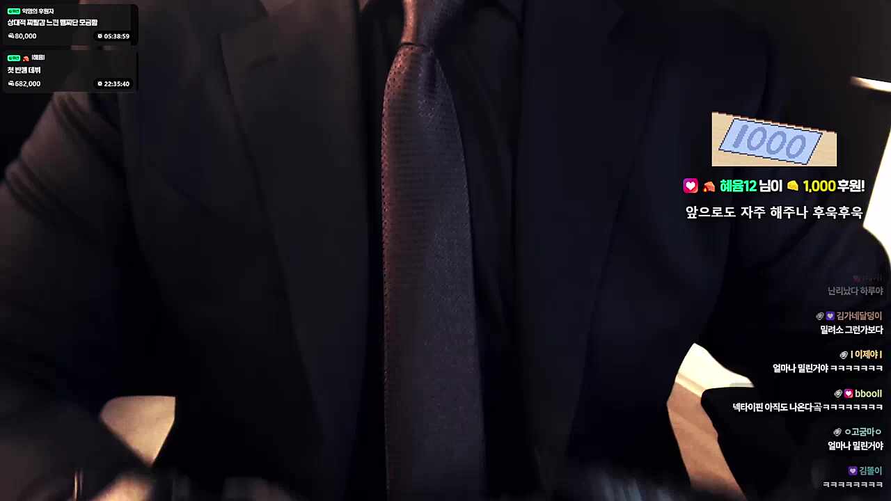 소다팝 부르면서 춤추는 하루 ㅋㅋㅋㅋㅋ