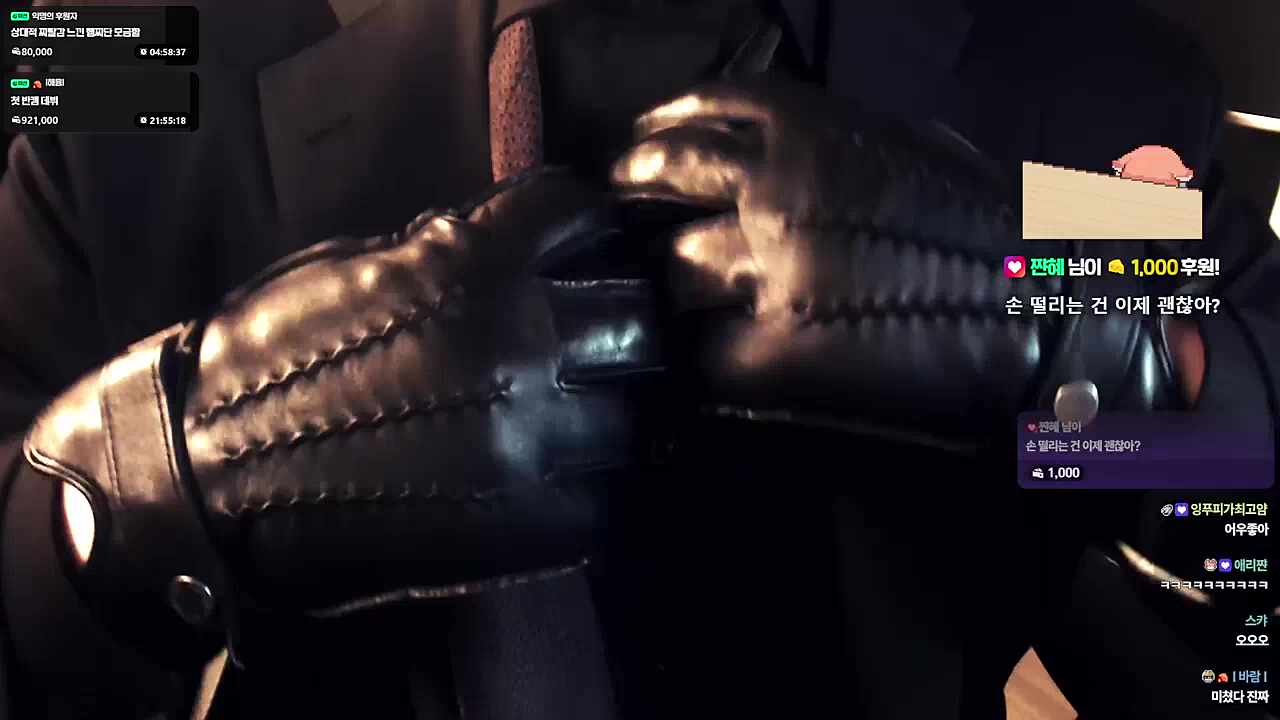 🧡넥타이 풀어?