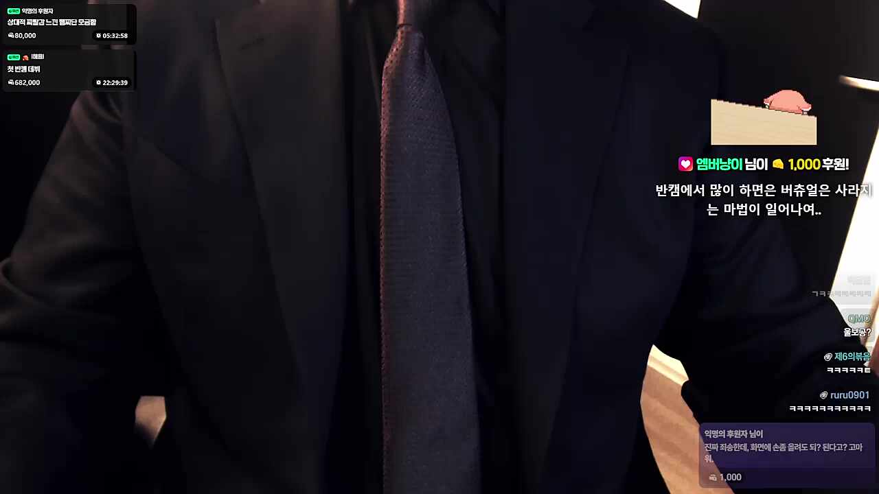 손 보여주는 하루🐹