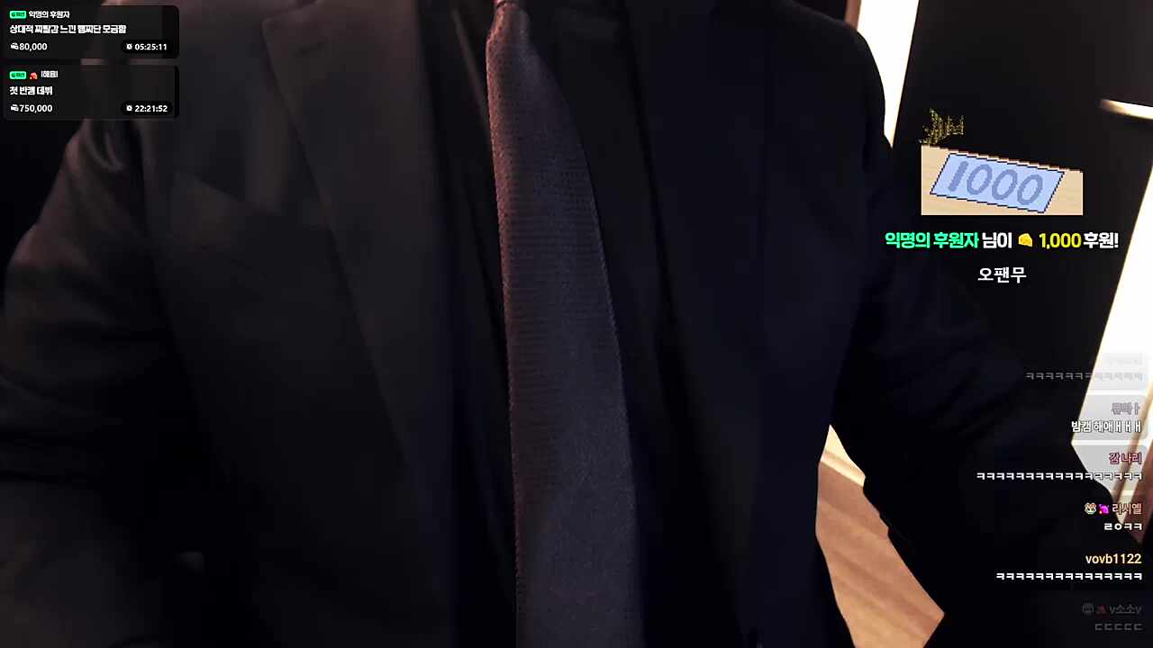 아니...아니이..