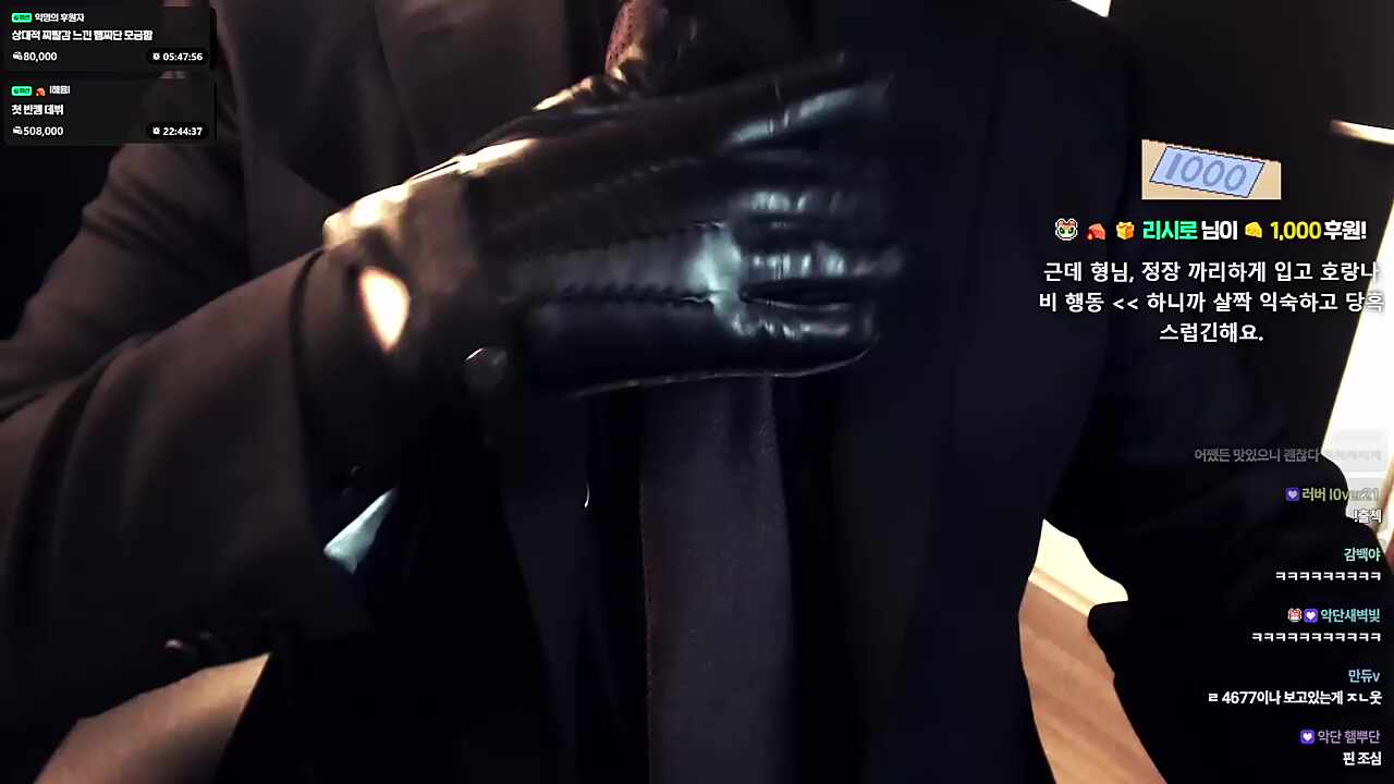 하루토 가슴치는 소리..🐹